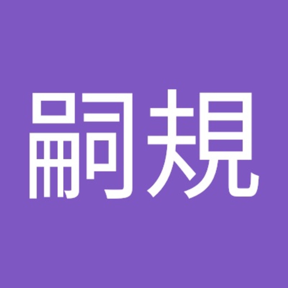 Meet your Posher, 嗣規